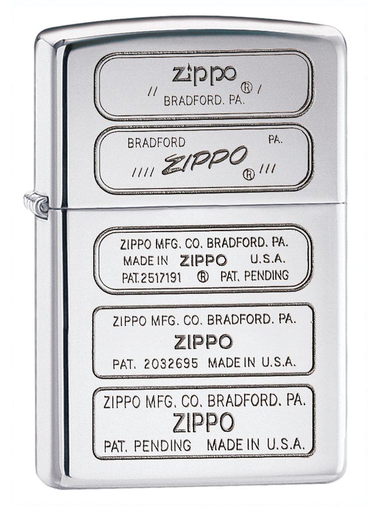 Zippo Lighter: Zippo Logo, Bottom Stamps - High Polish Chrome 28381