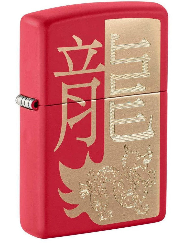 Zippo Lighter: Chinese Year of the Dragon, Engraved - Red Matte 48769