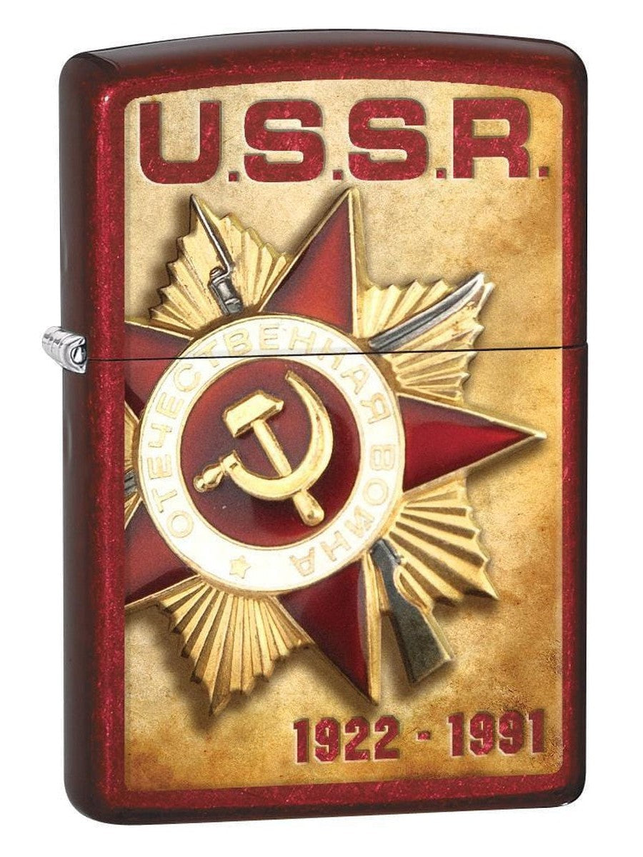 Zippo Lighter: USSR Medal - Candy Apple Red 77319 (1975593369715)