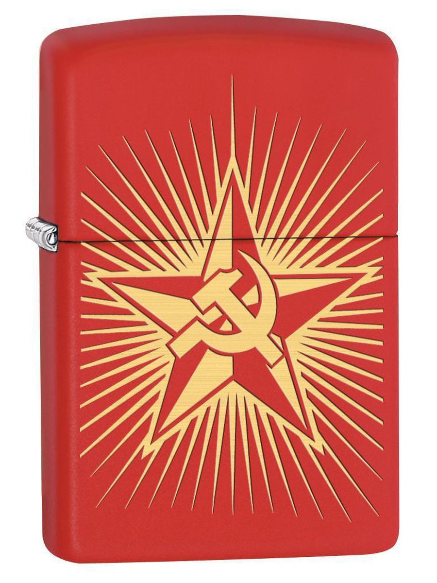 Zippo Lighter: Hammer and Sickle, Engraved - Red Matte 77352 - Gear Exec (1975593795699)
