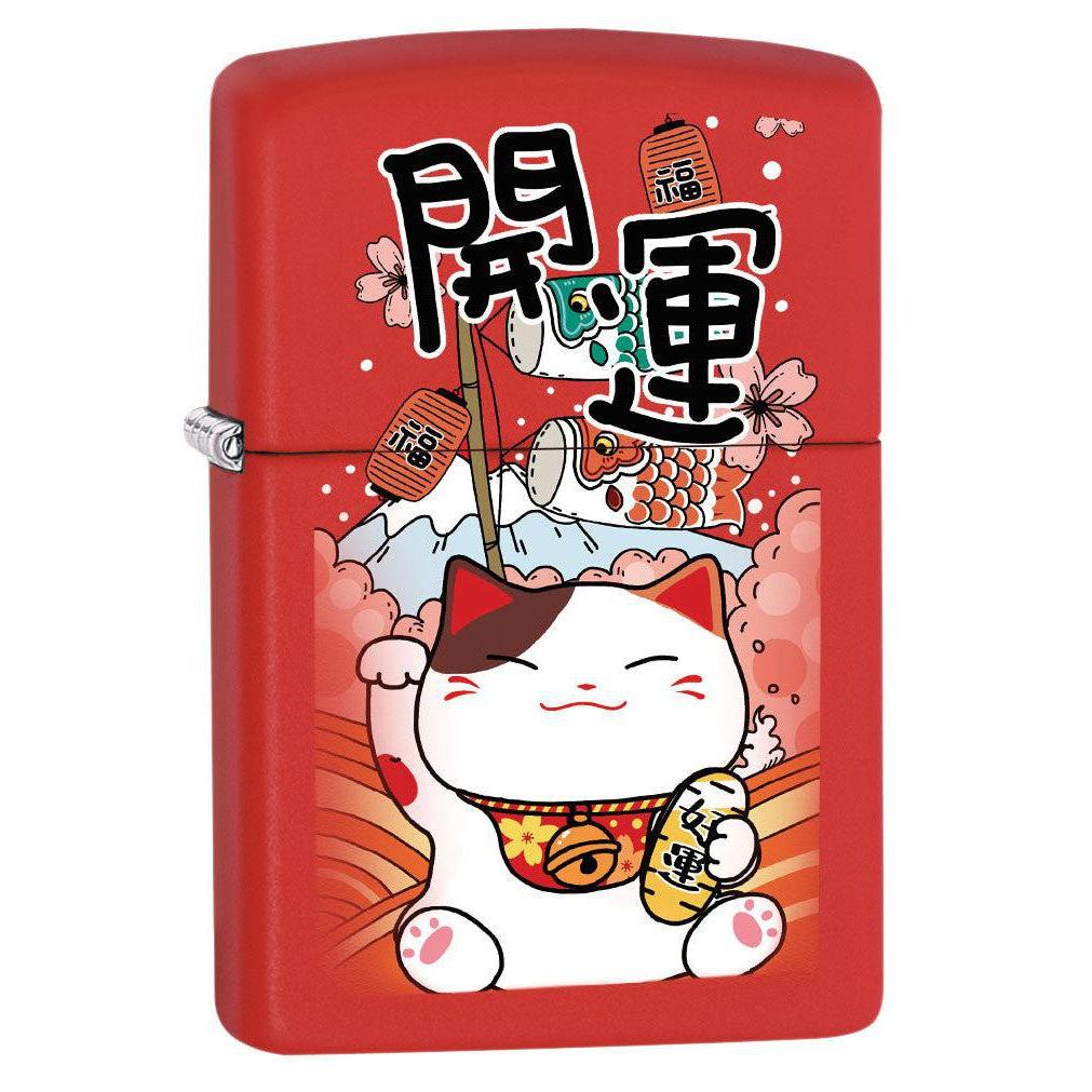 Soppo Cat Zippo Lighter: Lucky Cat - Red Matte 80722 – Lucas Lighters